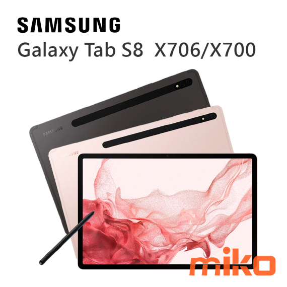 SAMSUANG 三星 Galaxy Tab S8